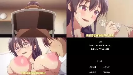 H色情动漫-色情游戏能用来解决所有问题 1