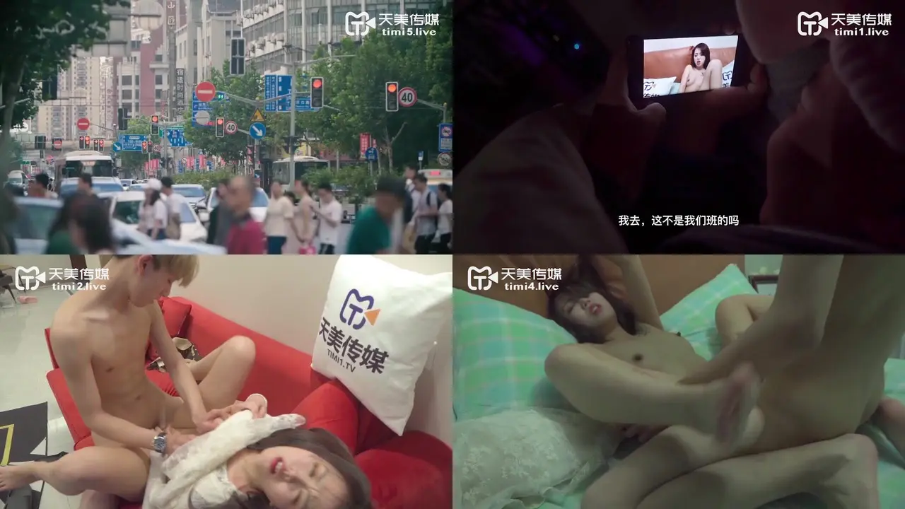 天美传媒TM0157学院女学生援交门-林凤娇