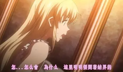 神曲のグリモワール 第二章“强欲の魔导书”