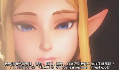 Studio Fow-010 The Royal Treatment