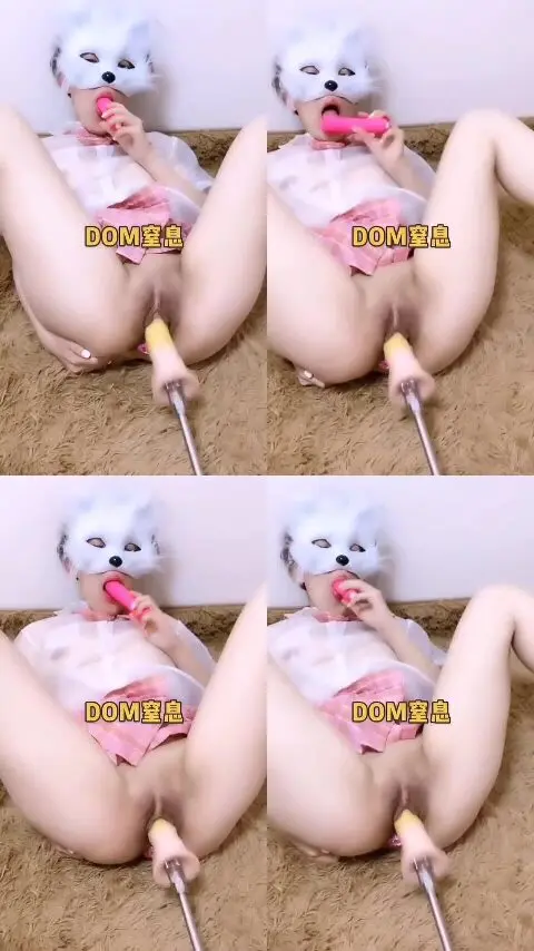 推特大神dom 9.4sub母狗自我调教叁通—欲望的弥漫