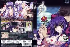 中文字幕-無顏之月 1