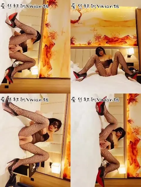推特网红 反差婊 爱丝袜的Vivian姐 大长腿让你欲罢不能 1