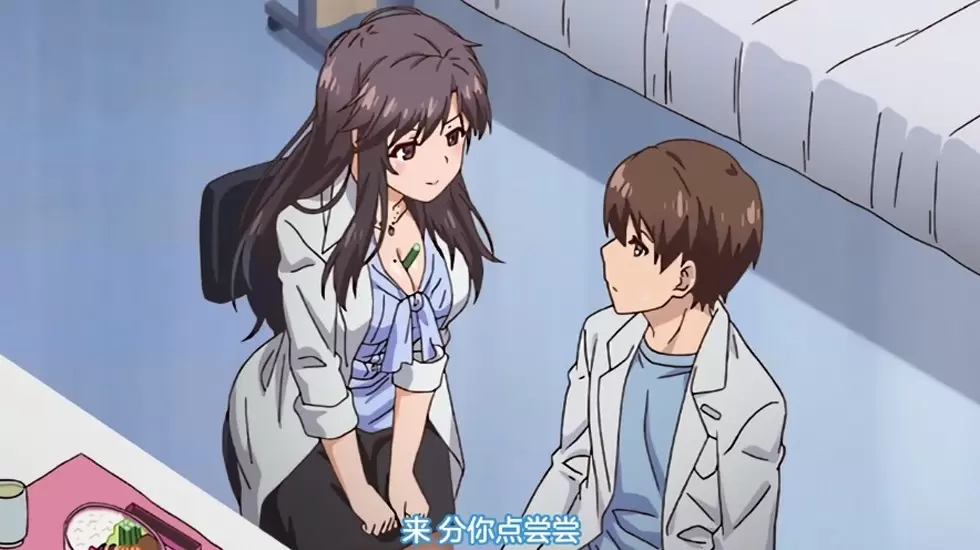 ピンクパイナップル-ボクと彼女 の診察日誌