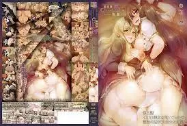 中文字幕 異世界後宮物語 3 不受歡迎每天只能自慰的人生