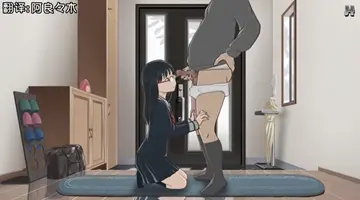 成人卡通 3D动漫-中文字幕-新梶麻衣子 娘 有眼镜