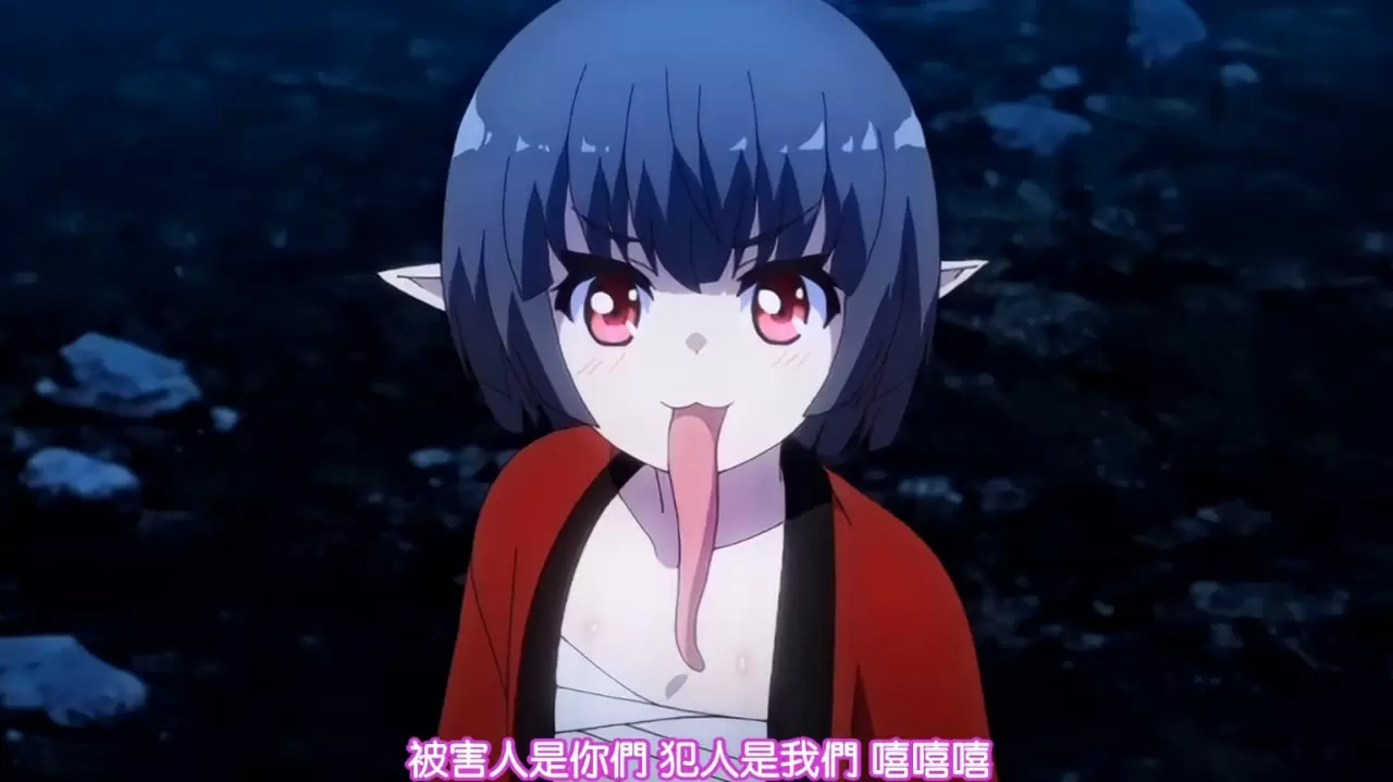 妄想専科身体で解決百鬼屋探偵事務所 百鬼屋 光の妖怪事件簿 第四話 妖怪大戦争復讐劇