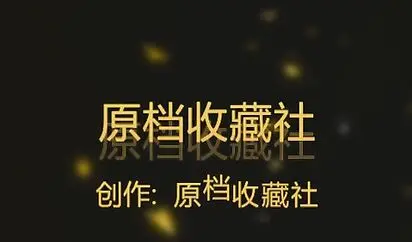 2位商界大佬重金找了2位苗条气质外围美女姐妹花宾馆4P大战上下洞齐开白浆泛滥对白很淫荡