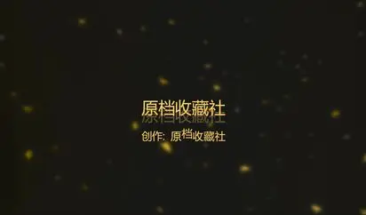 大胆校园坑神潜入国内某外国语大学偸拍妹子集体上厕所还讨论吃什么拍到几位白嫩漂亮大洋马正在排卵期