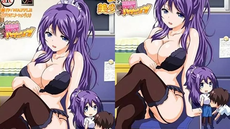 中文字幕 女難が空から降ってくる 美少女達から身を守れ