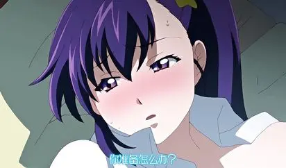 BOOTLEG-コワレモノ璃沙 THE ANIMATION