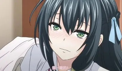 Queen Bee-一求乳魂 番外编 ごばん