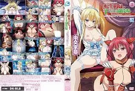 中文字幕 轉生劍奴的造人鬥技場 4