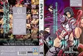 中文字幕 紫音 殘酷的魔法天使 1