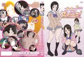 性交 青梅竹馬害羞的樣子是謊言 對性覺醒的女子校生的描寫色情校園生活OVA