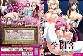 中文字幕-學園3 華麗的悅辱 1