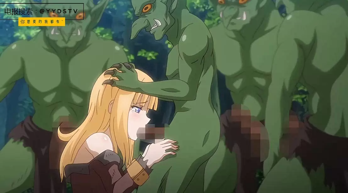 中文字幕 ゴブリンの巣穴_第一話_巡礼者_アンヴィル