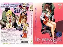 中文字幕-性感內衣 Office 1