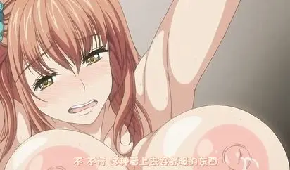 Queen Bee 私は 快楽依存症2 弥美津ヒロ