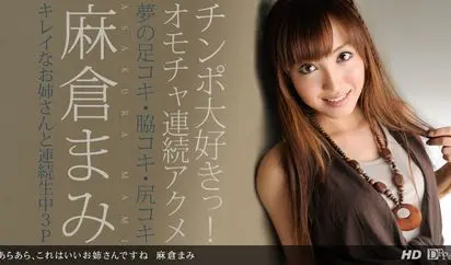 あらあら、これはいいお姉さんですね