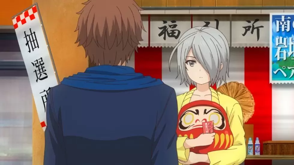 中文字幕 为什么老师会在这里 第11话