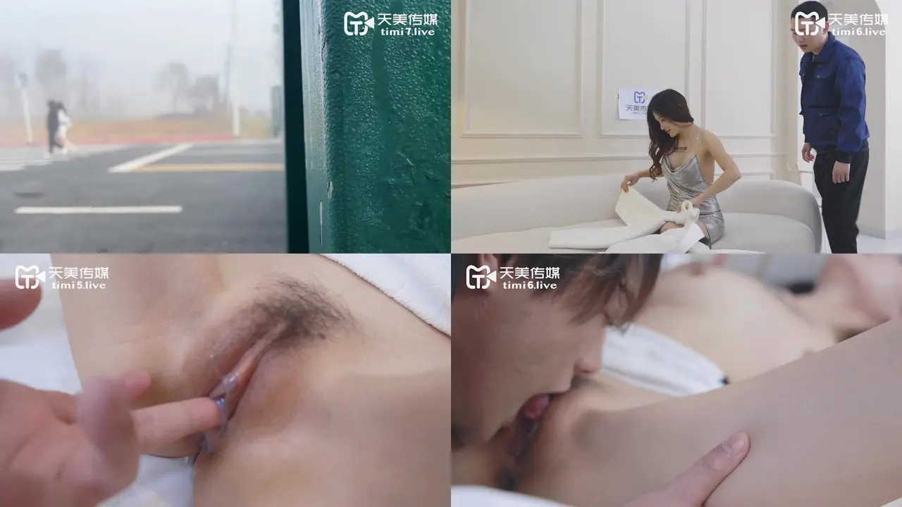 天美传媒TM0161亲兄搞弟媳-吴心语