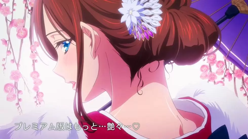 中文字幕-地味变 改变土妹子的纯洁异性交往 第4话