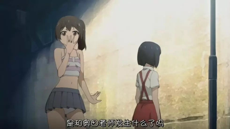 メリー?ジェーン-都市伝説シリーズ 其の陸 集結 エロカワ怪異