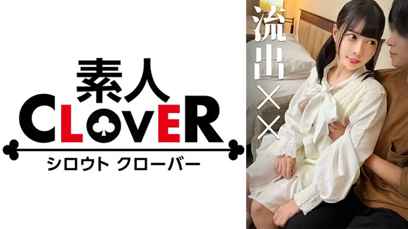 表面上 她是一个被粉丝称为女友的地下偶像 幕后她则是一个放荡的偶像 与真正的男友有很多亲密的性行为円井萌華 円井萌華