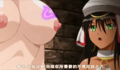 せるふぃっしゅ-リリテイルズ act3 淫魔の血脉