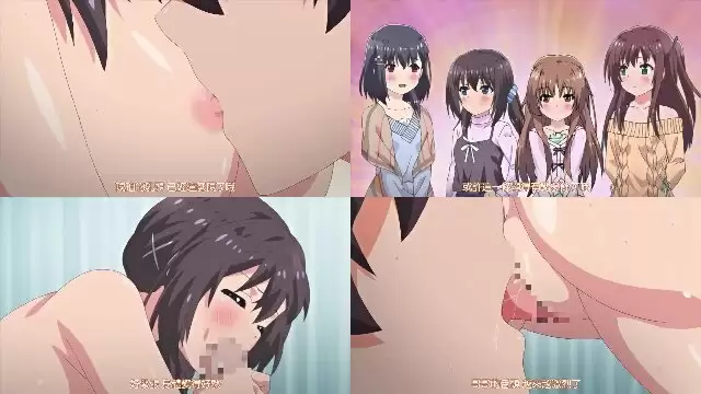 H色情动漫-哥哥 早上起床之前要一直抱紧我哦 2 中文字幕