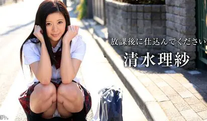 放課後に、仕込んでください スケベな大人の女になりたいの