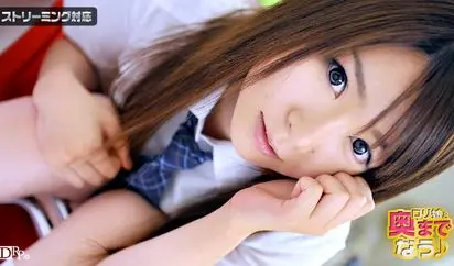 ロリ娘と奥までなう