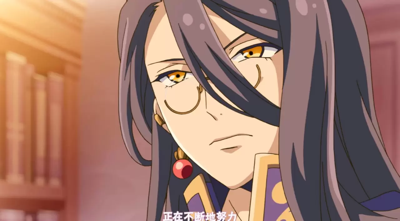 中文字幕-ティアラ島のお薬屋さん Vol 4