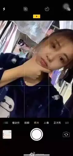 大学校花啪啪视频流出 Part1