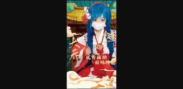 糖心vlog 大乔COS优秀辅助的特殊技能 用嫩穴安抚我的大输出 小晗喵