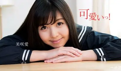 放課後のエッチな出来事