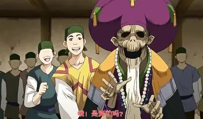 Queen Bee SECRET JOURNEY シークレット·ジャーニー VOL.2