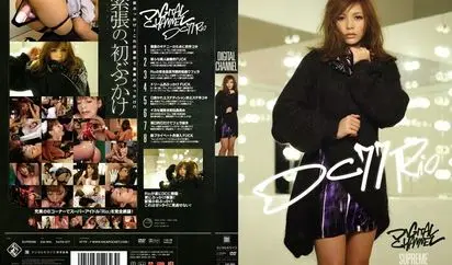[SUPD-077] DIGITAL CHANNEL DC77 柚木ティナ Rio4