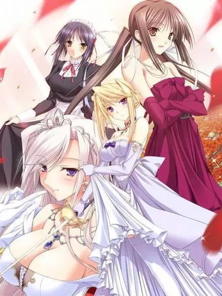 中文字幕-公主恋人 2