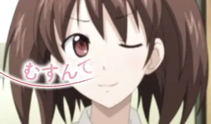 恋纟记念日 Memorial.2“急転直下のホーリーナイト☆”