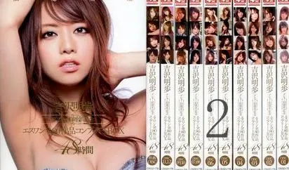 [ONSD-770] 吉沢明歩デビュー10周年記念-2