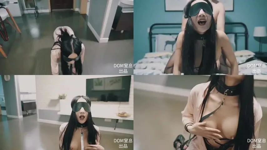 推特大神 dom 2.sub的服从发自内心 询问之后下体的已经分泌出足够的汁水 精神的满足导致肉体的饥渴。