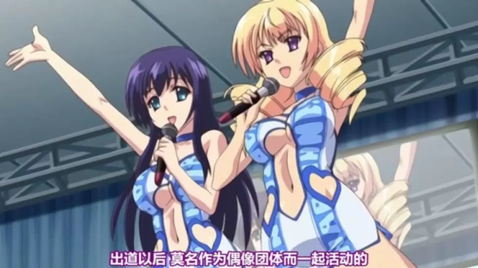 中文字幕 新生 ふたなりアイドル 前編