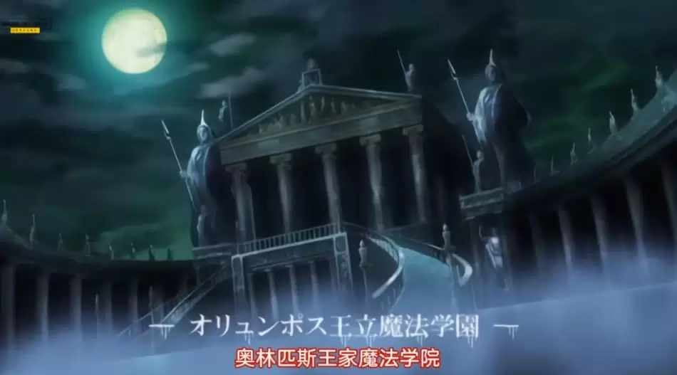 電力觸手人氣漫畫OVA化。放學後、在學園一角聽到女學生的喘息聲。那裏是學生代表被觸手拘束搞著