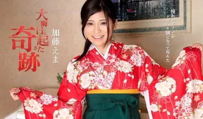 大晦日に起きた奇跡 憧れのアノ子がデリヘル嬢になって現れた