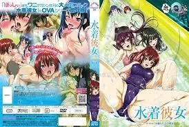 中文字幕 泳裝女友 4