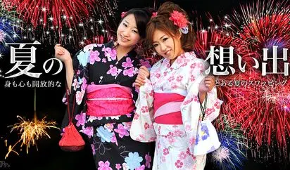 夏の想い出 Vol7