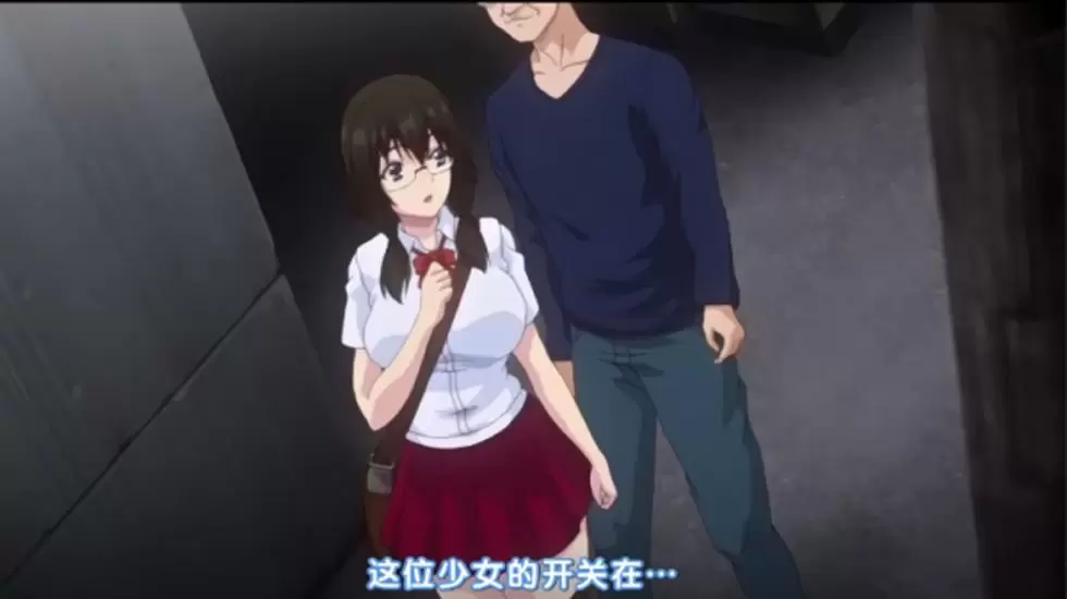 中文字幕-発情スイッチ 堕とされた少女達