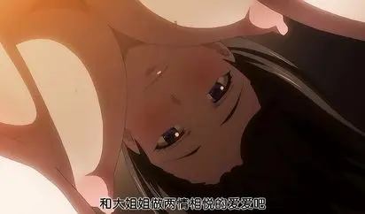 ばにぃうぉ か OVA 巨乳人妻女教师催眠#2奈绪子とゆい